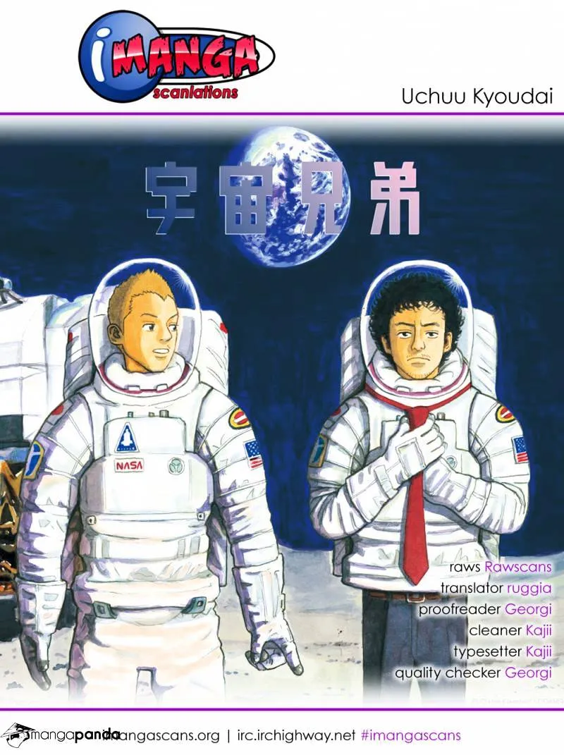 Uchuu Kyoudai Chapter 13 page 23 - 
