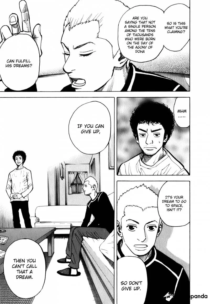 Uchuu Kyoudai Chapter 13 page 5 - 