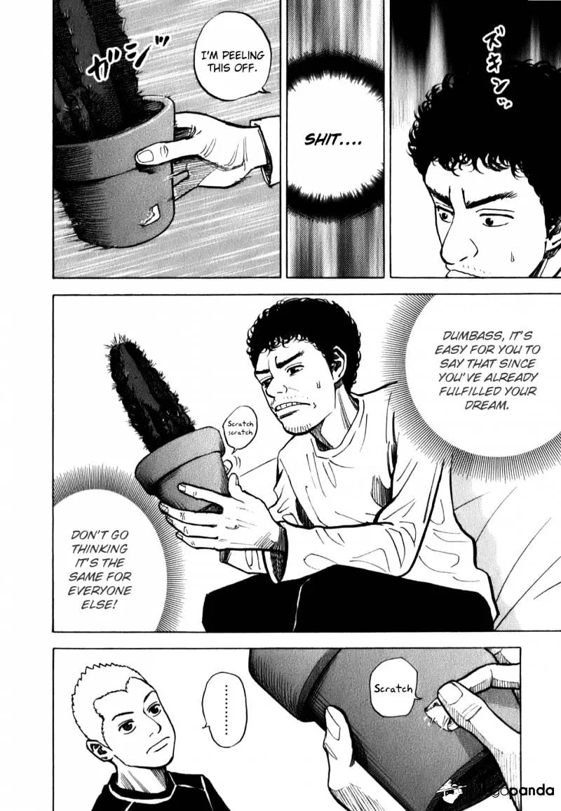 Uchuu Kyoudai Chapter 13 page 6 - 