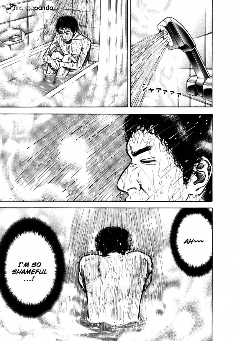 Uchuu Kyoudai Chapter 13 page 7 - 