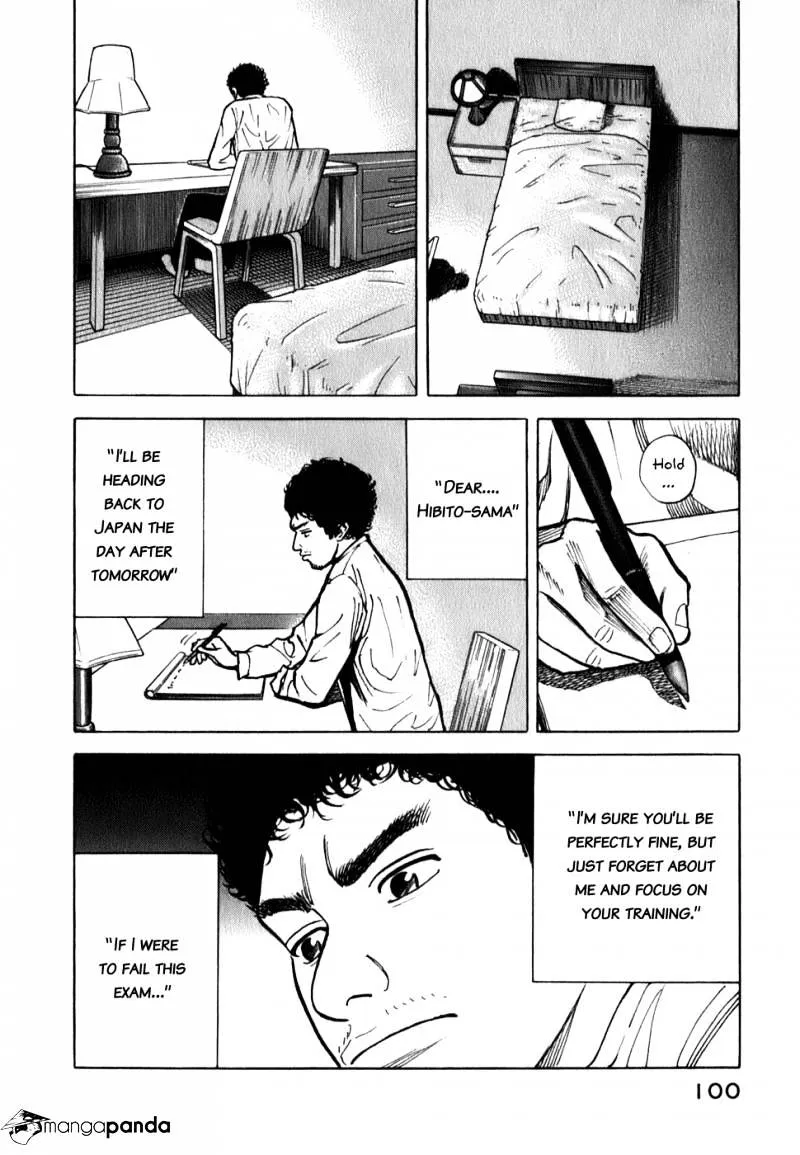 Uchuu Kyoudai Chapter 13 page 10 - 