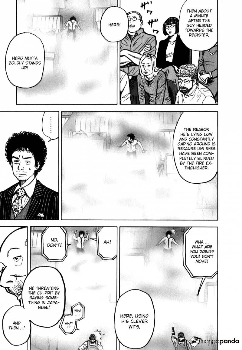 Uchuu Kyoudai Chapter 14 page 11 - 