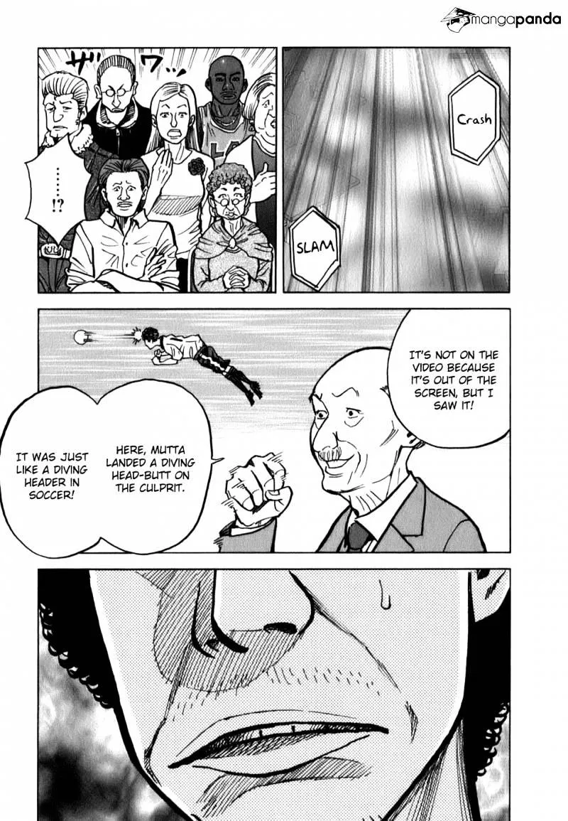 Uchuu Kyoudai Chapter 14 page 13 - 