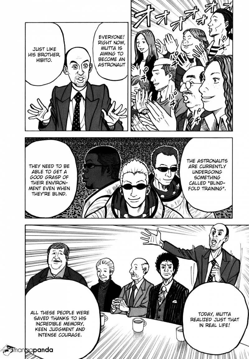 Uchuu Kyoudai Chapter 14 page 14 - 
