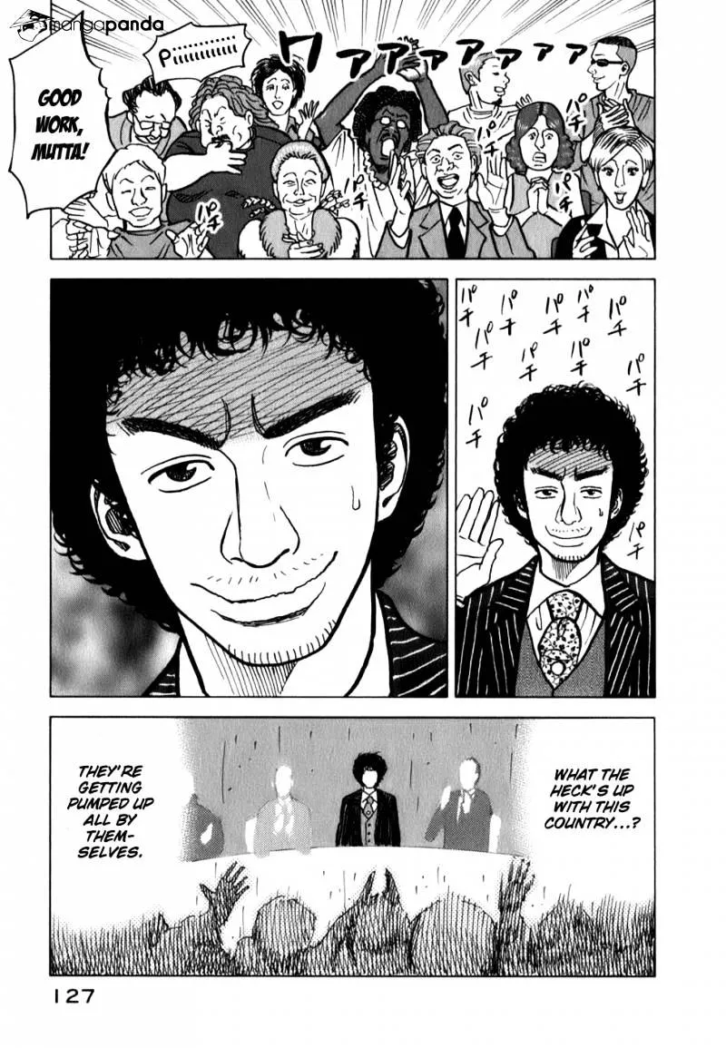 Uchuu Kyoudai Chapter 14 page 15 - 