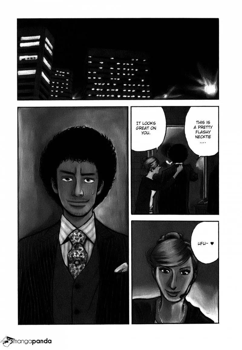 Uchuu Kyoudai Chapter 14 page 3 - 