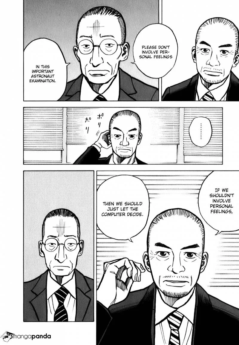 Uchuu Kyoudai Chapter 14 page 6 - 