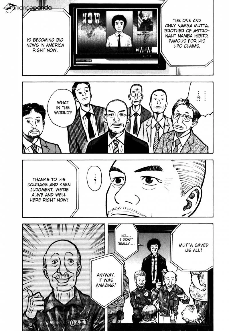 Uchuu Kyoudai Chapter 14 page 8 - 