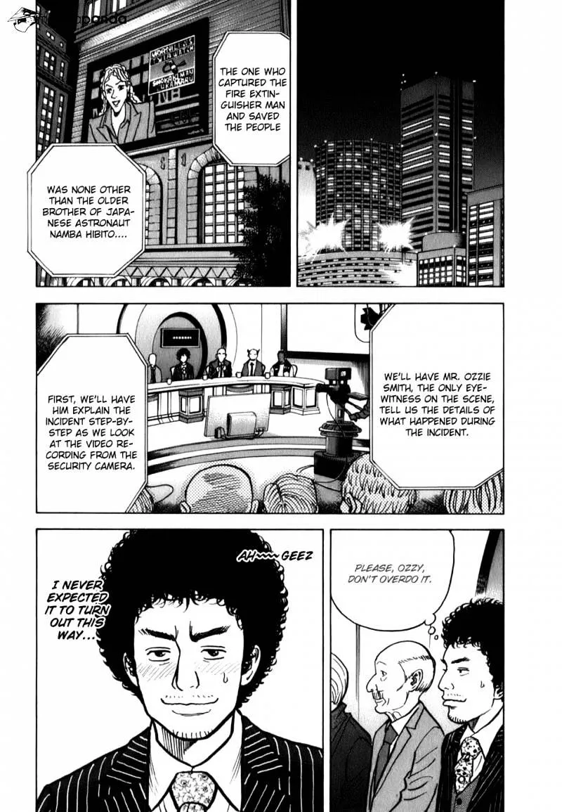 Uchuu Kyoudai Chapter 14 page 9 - 