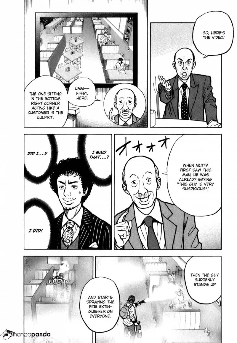 Uchuu Kyoudai Chapter 14 page 10 - 