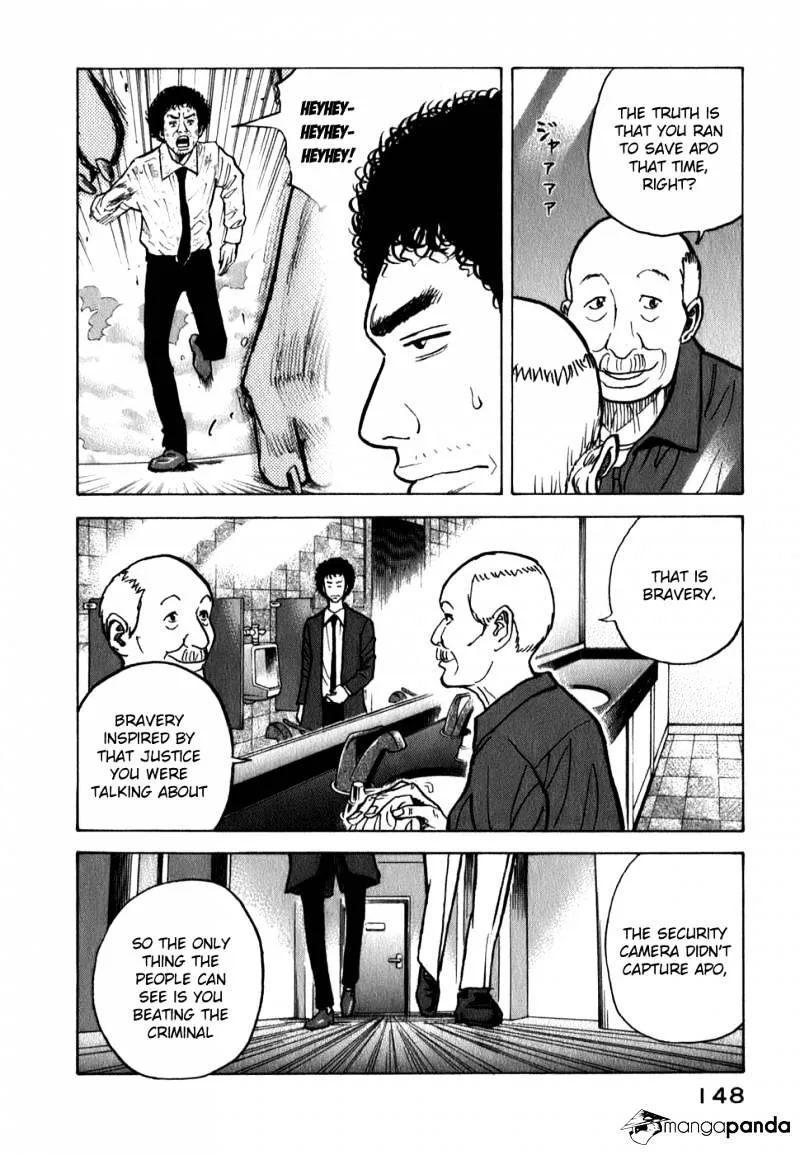 Uchuu Kyoudai Chapter 15 page 12 - 