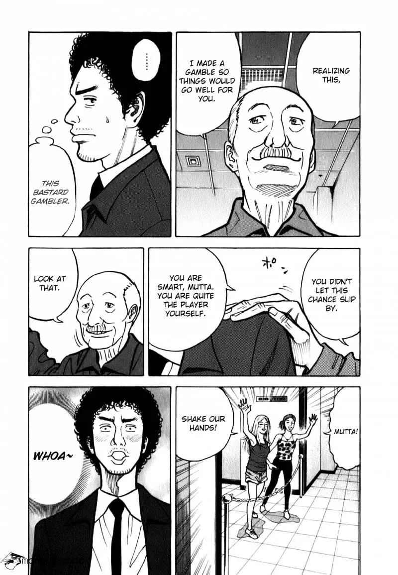 Uchuu Kyoudai Chapter 15 page 13 - 