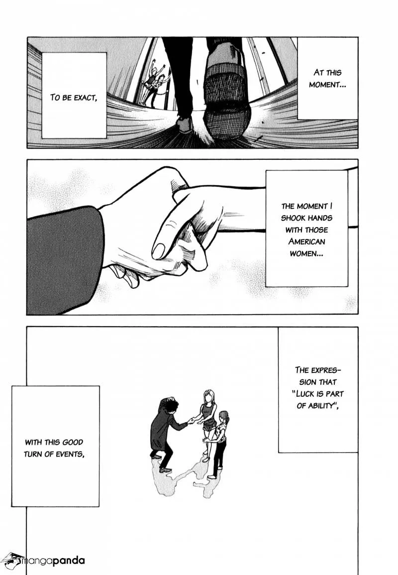 Uchuu Kyoudai Chapter 15 page 15 - 