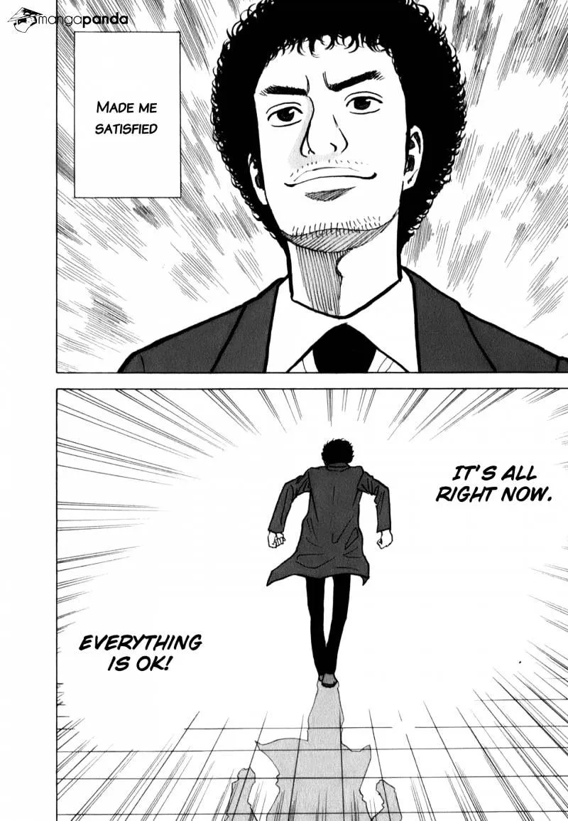 Uchuu Kyoudai Chapter 15 page 16 - 