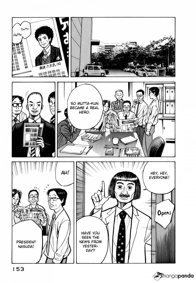 Uchuu Kyoudai Chapter 15 page 17 - 