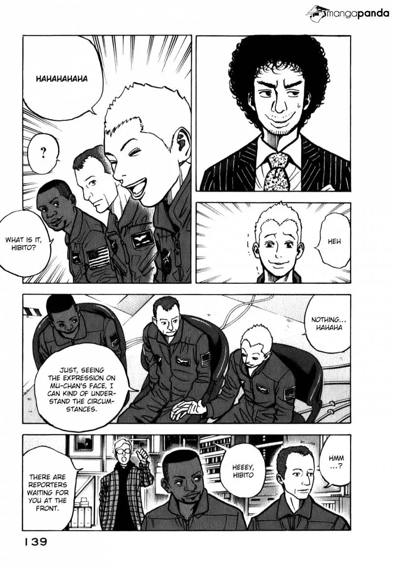 Uchuu Kyoudai Chapter 15 page 3 - 