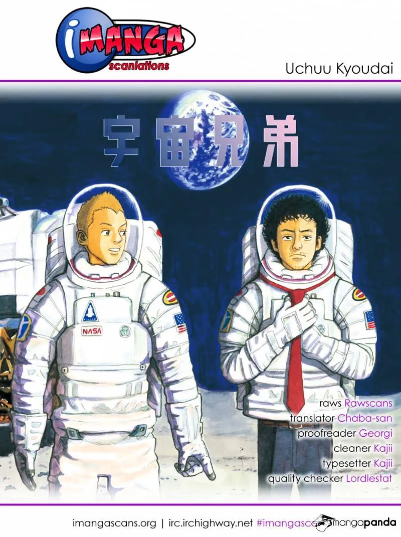 Uchuu Kyoudai Chapter 15 page 21 - 