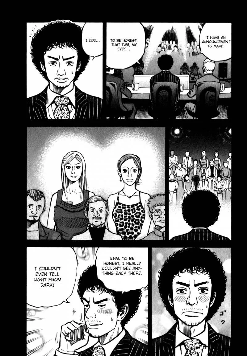 Uchuu Kyoudai Chapter 15 page 6 - 