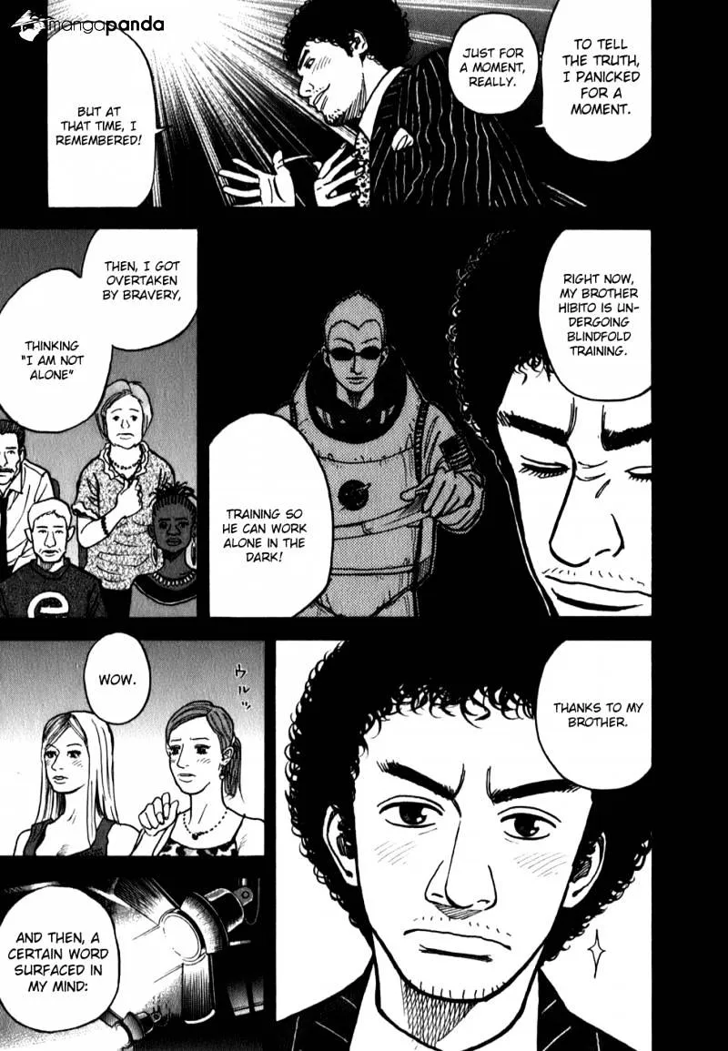 Uchuu Kyoudai Chapter 15 page 7 - 