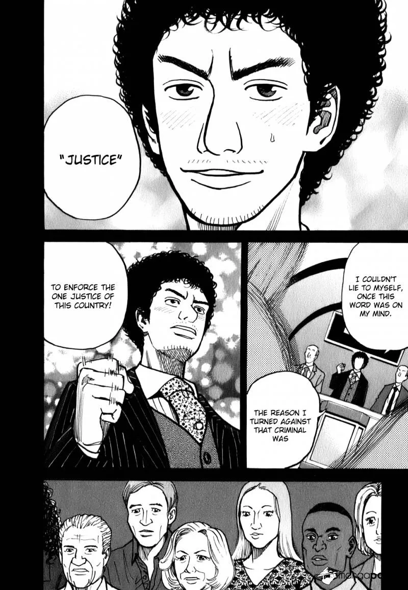 Uchuu Kyoudai Chapter 15 page 8 - 
