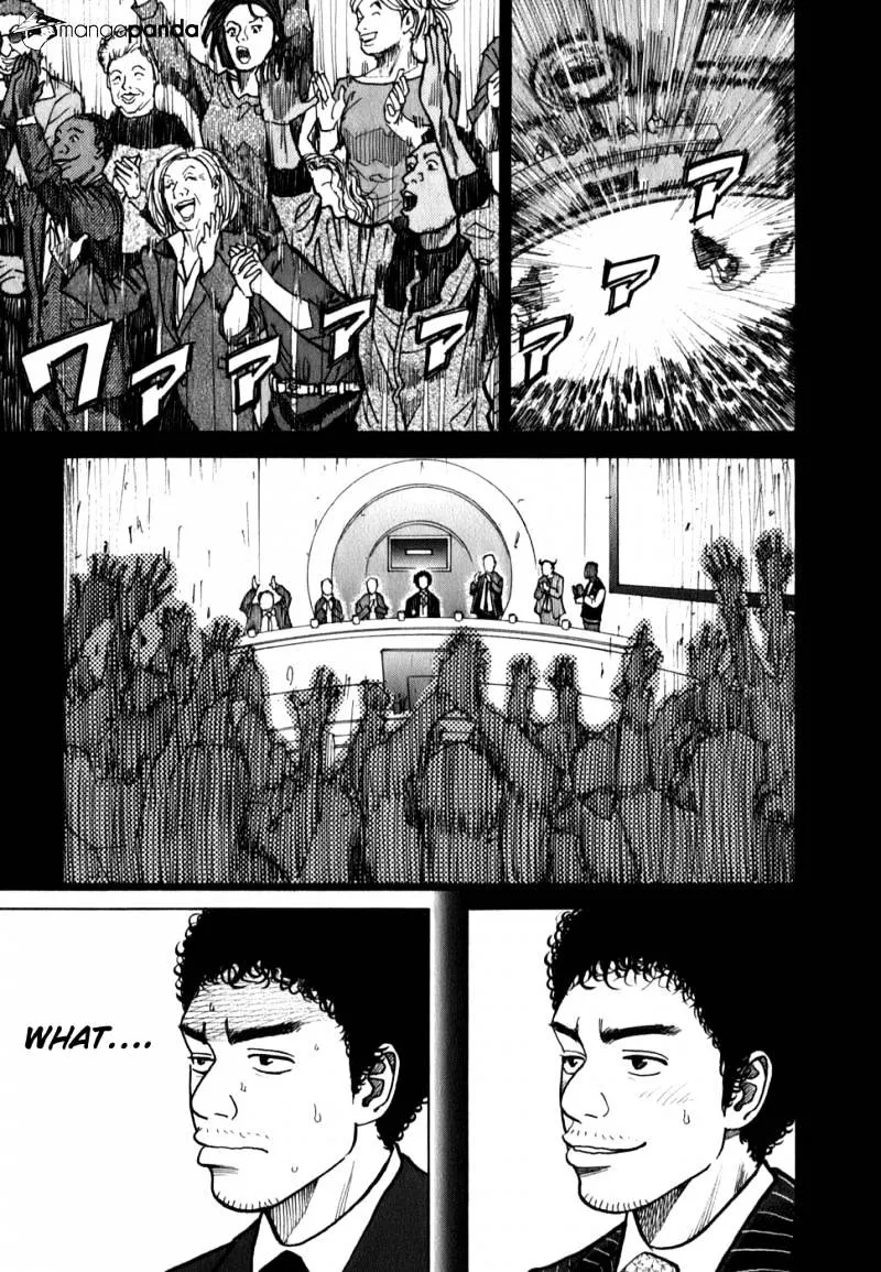 Uchuu Kyoudai Chapter 15 page 9 - 