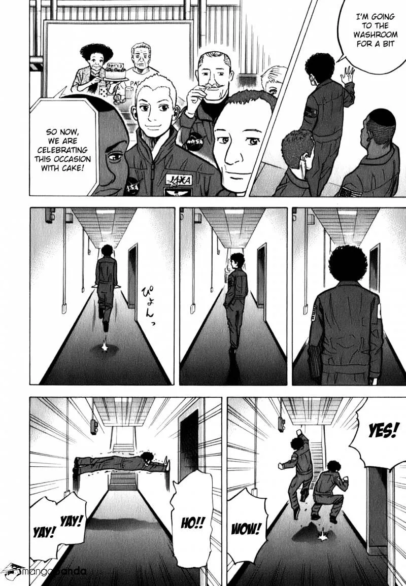Uchuu Kyoudai Chapter 16 page 12 - 