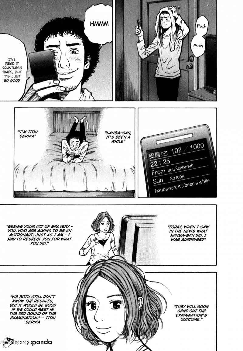 Uchuu Kyoudai Chapter 16 page 15 - 