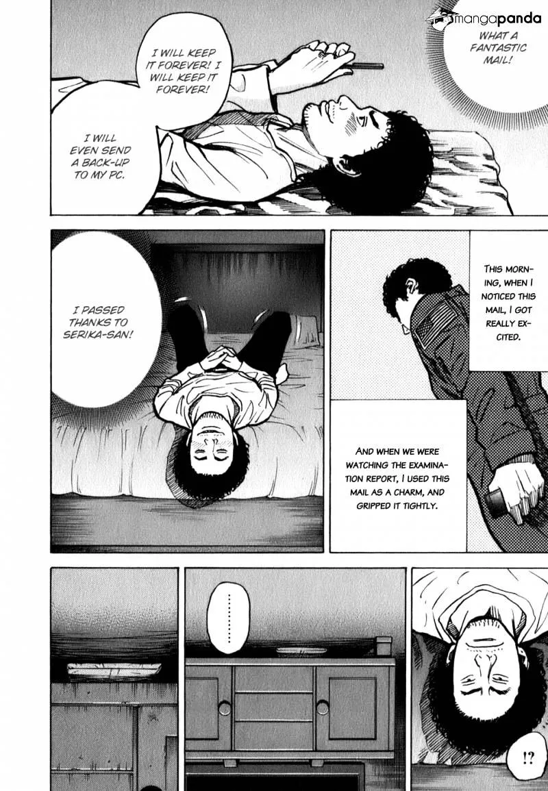 Uchuu Kyoudai Chapter 16 page 16 - 