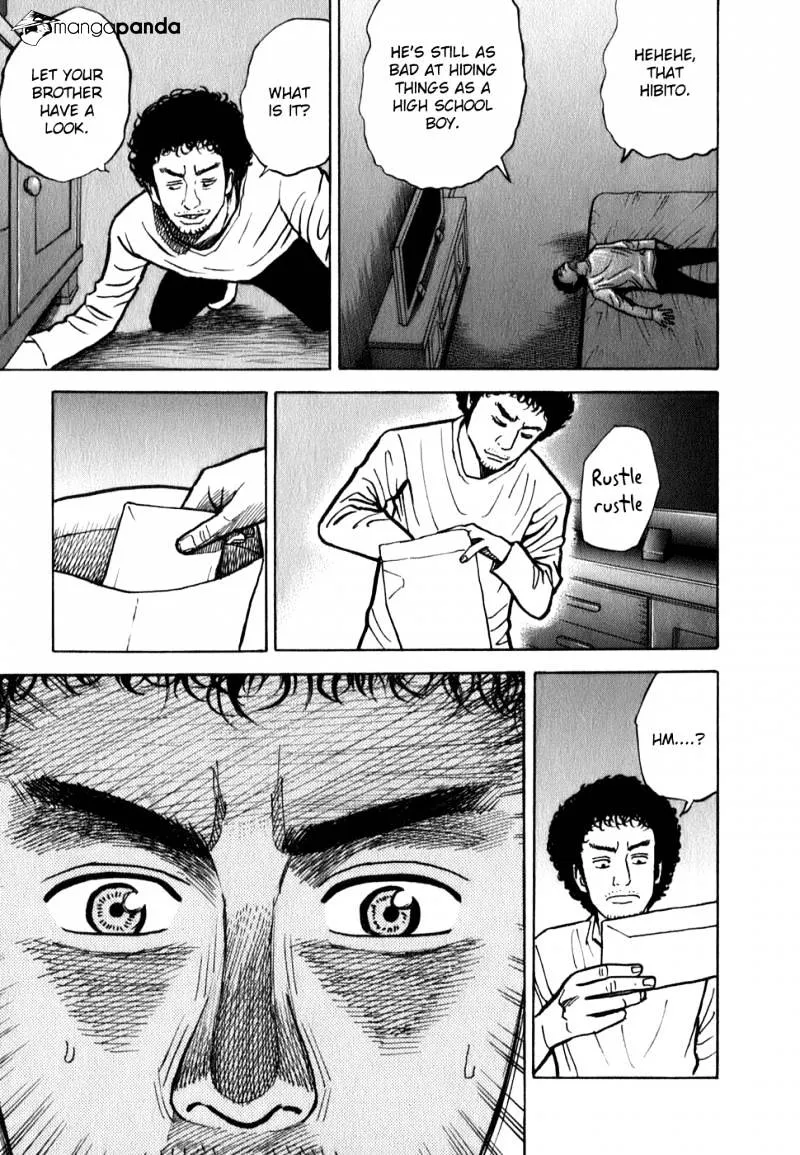 Uchuu Kyoudai Chapter 16 page 17 - 