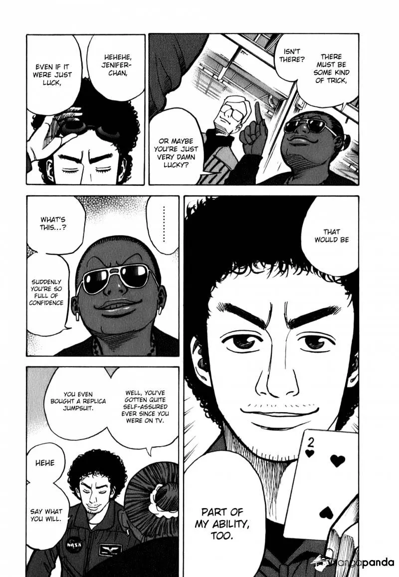 Uchuu Kyoudai Chapter 16 page 3 - 