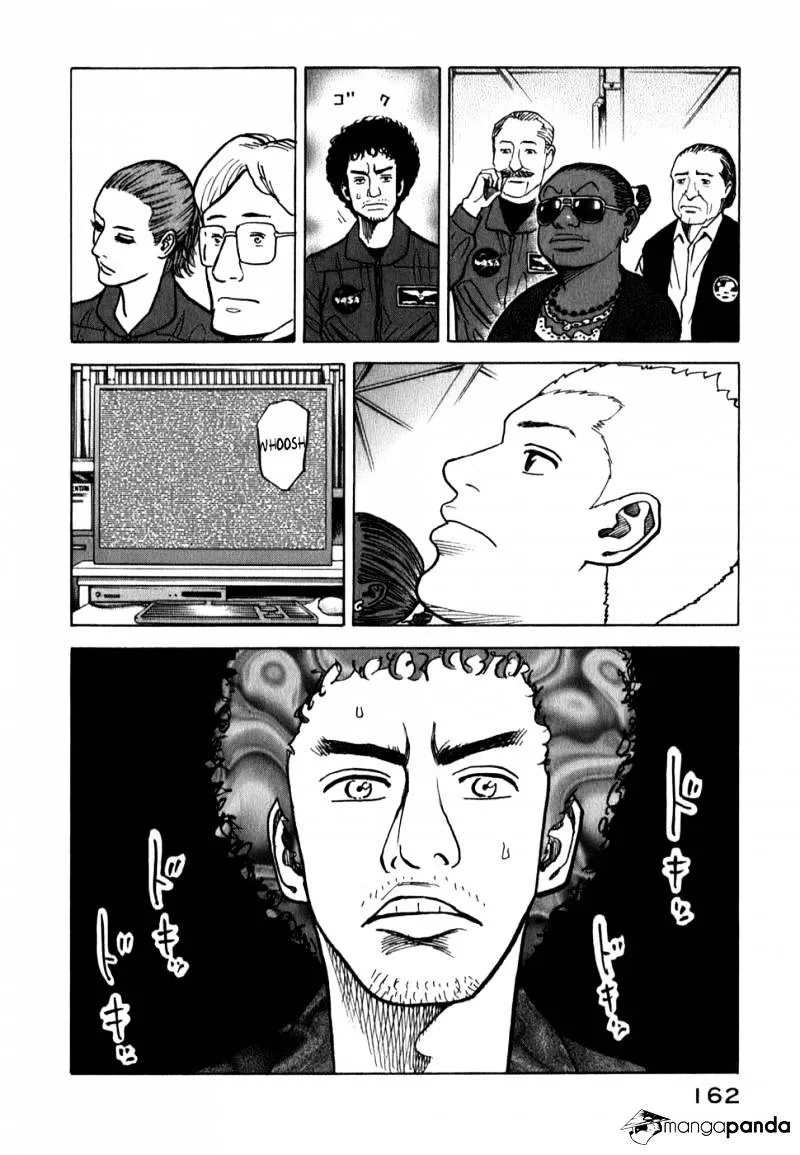 Uchuu Kyoudai Chapter 16 page 6 - 