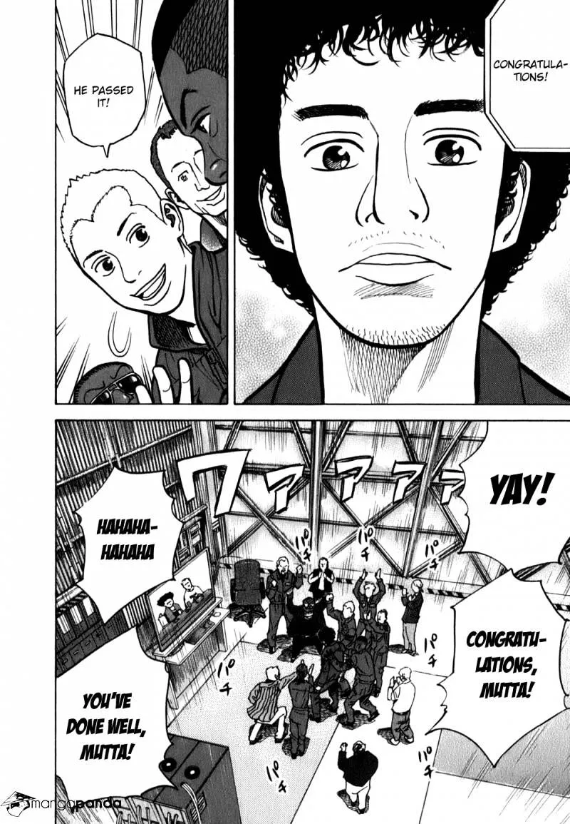 Uchuu Kyoudai Chapter 16 page 10 - 