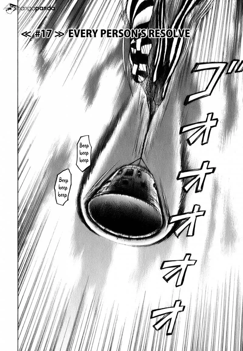 Uchuu Kyoudai Chapter 17 page 2 - 