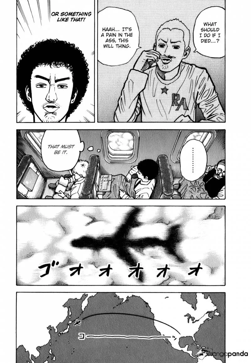 Uchuu Kyoudai Chapter 17 page 11 - 