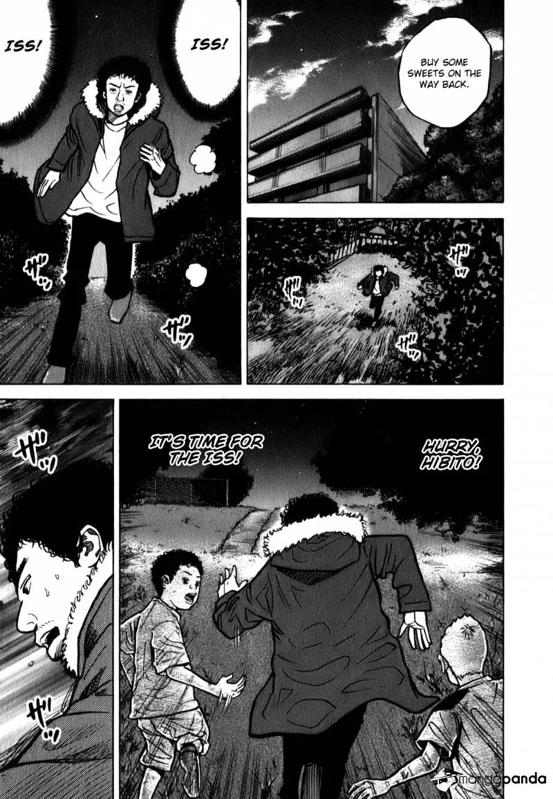 Uchuu Kyoudai Chapter 17 page 15 - 