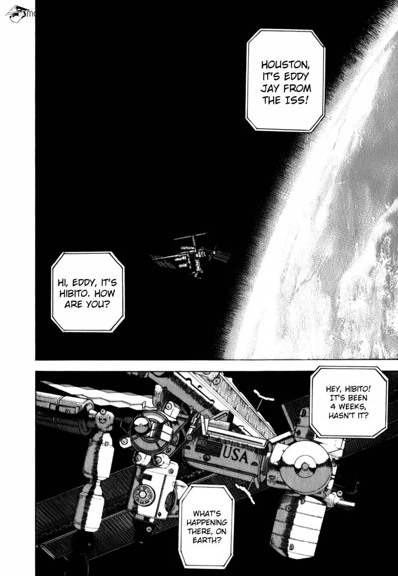 Uchuu Kyoudai Chapter 17 page 16 - 