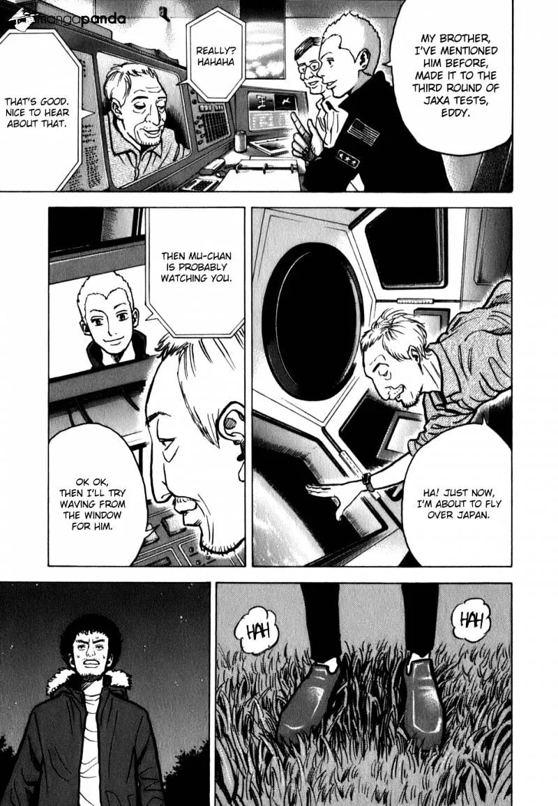 Uchuu Kyoudai Chapter 17 page 17 - 