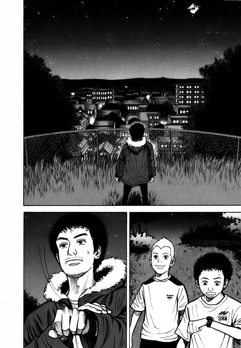 Uchuu Kyoudai Chapter 17 page 18 - 