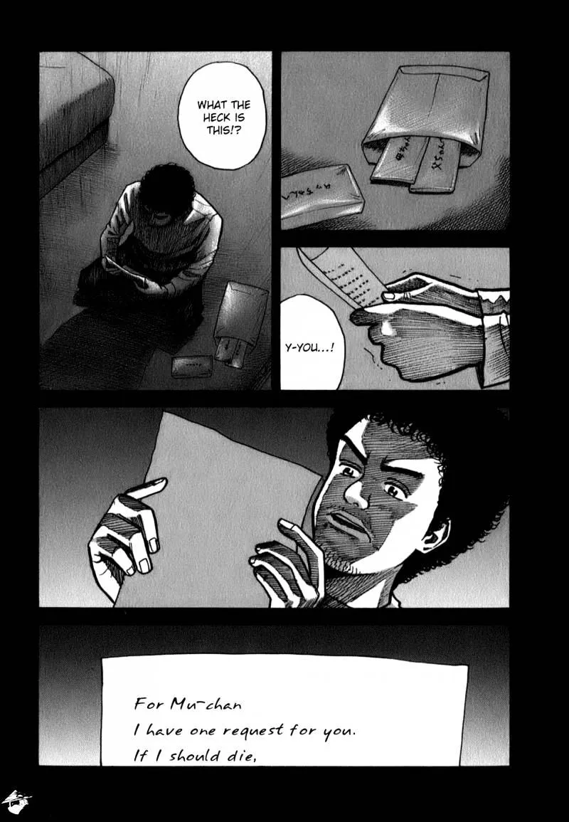 Uchuu Kyoudai Chapter 17 page 5 - 