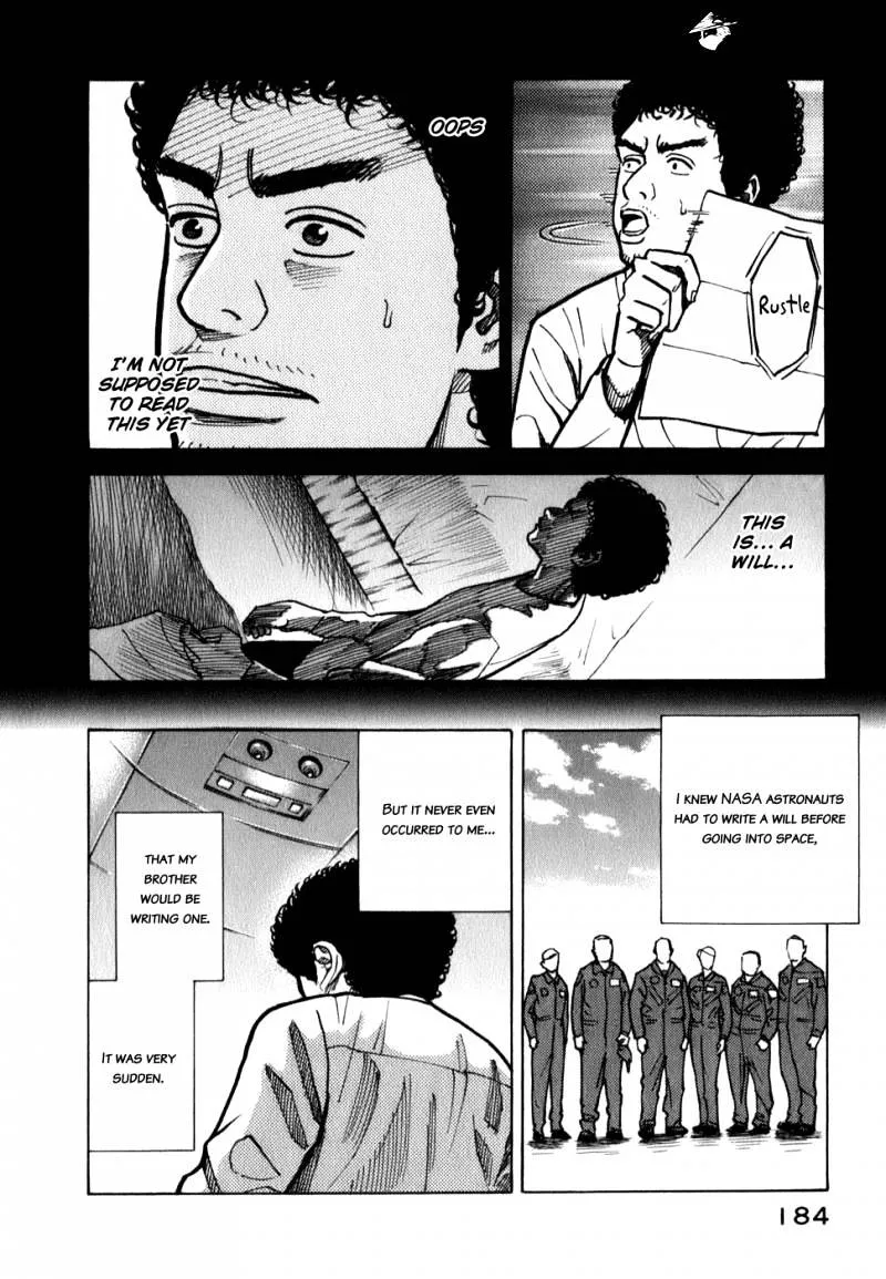 Uchuu Kyoudai Chapter 17 page 6 - 