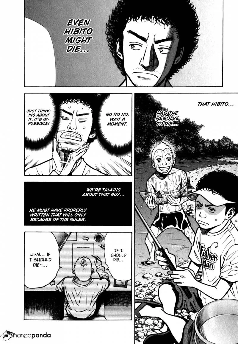 Uchuu Kyoudai Chapter 17 page 10 - 