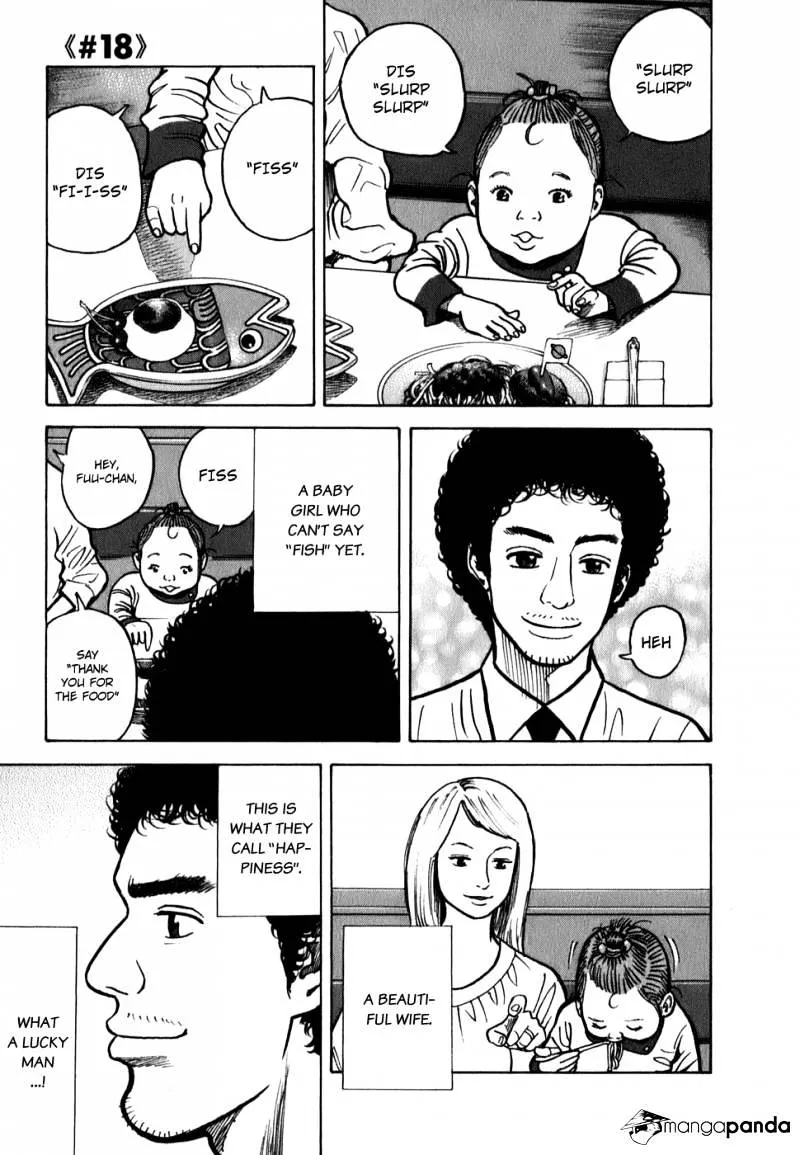 Uchuu Kyoudai Chapter 18 page 1 - 