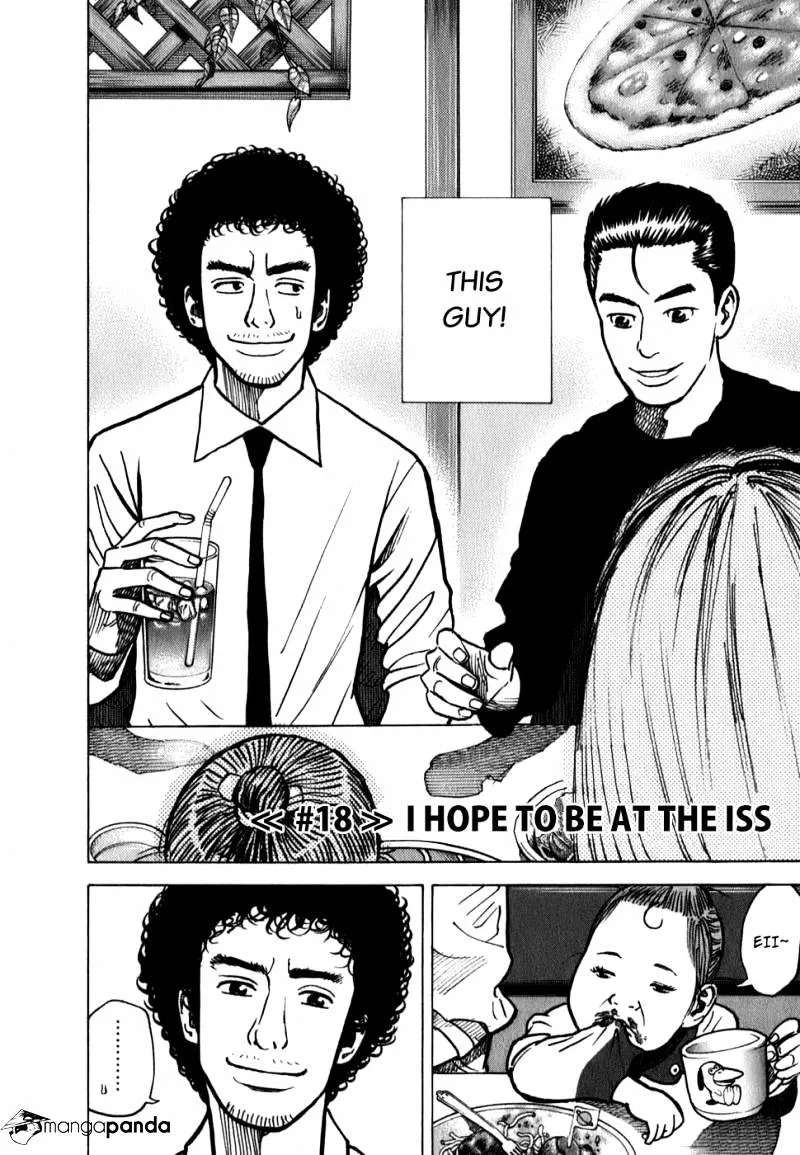 Uchuu Kyoudai Chapter 18 page 2 - 