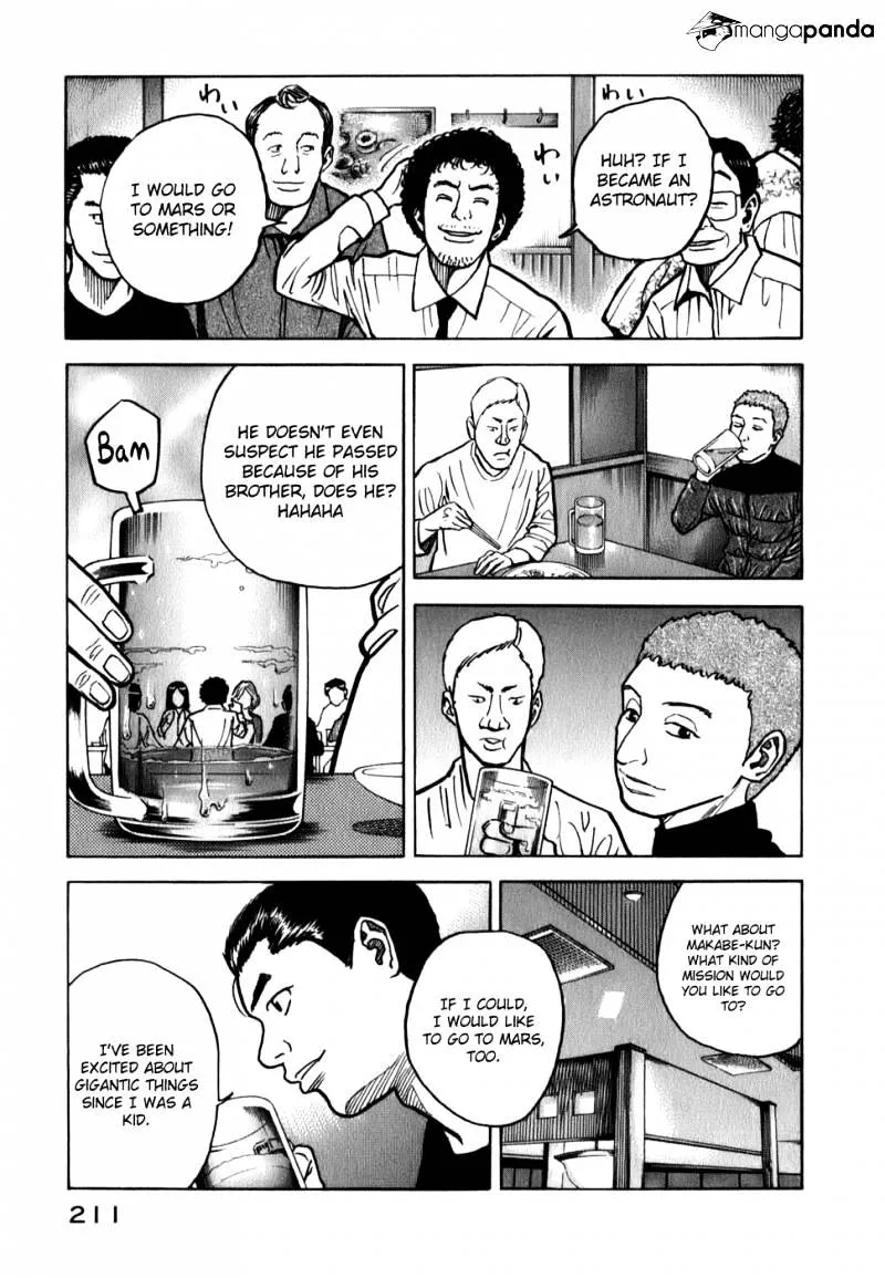 Uchuu Kyoudai Chapter 18 page 11 - 