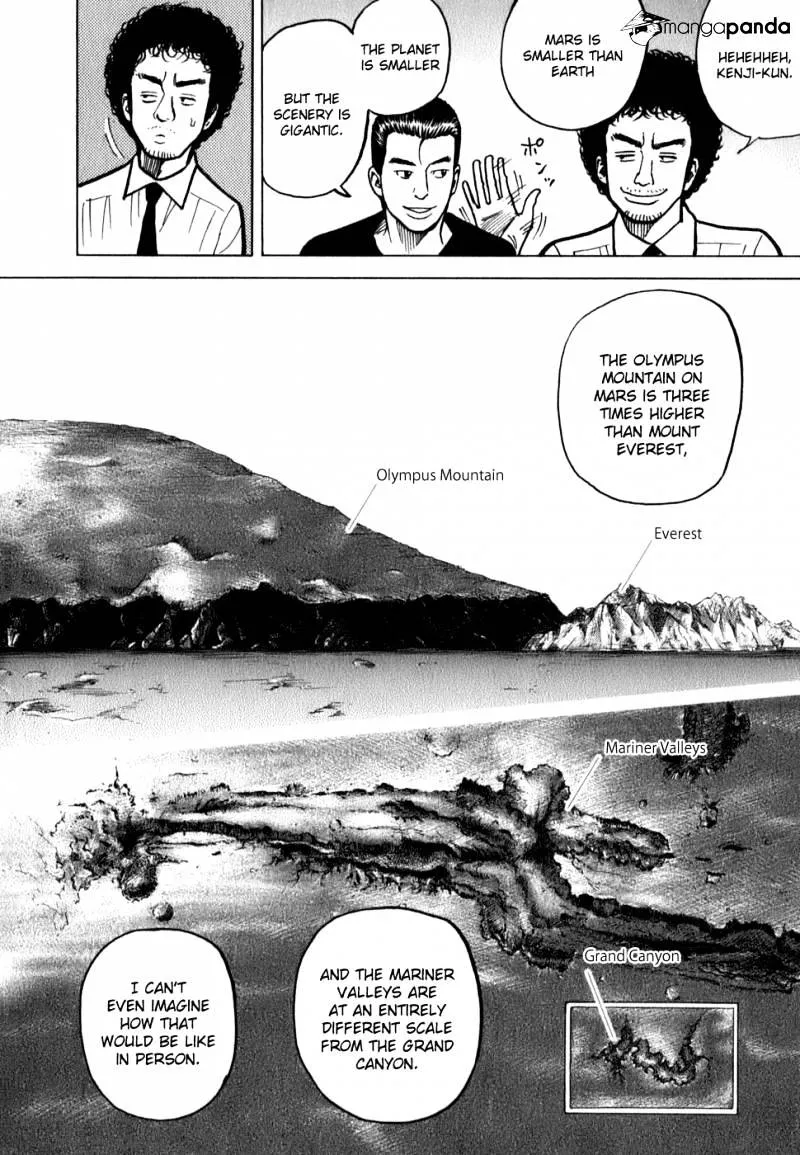 Uchuu Kyoudai Chapter 18 page 12 - 