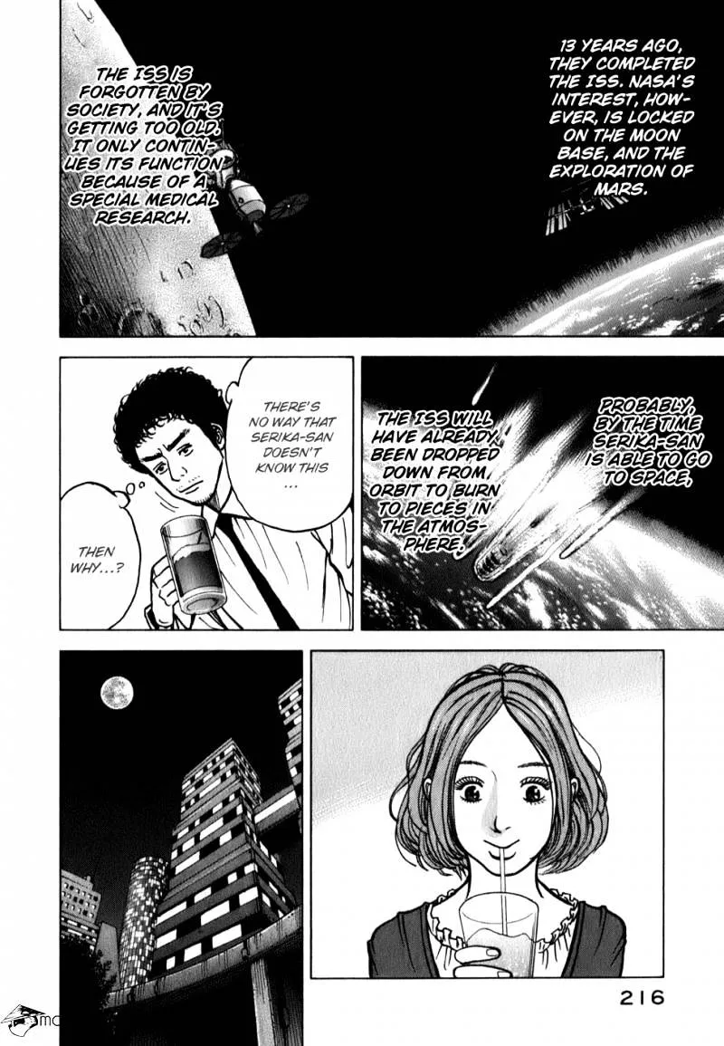Uchuu Kyoudai Chapter 18 page 16 - 