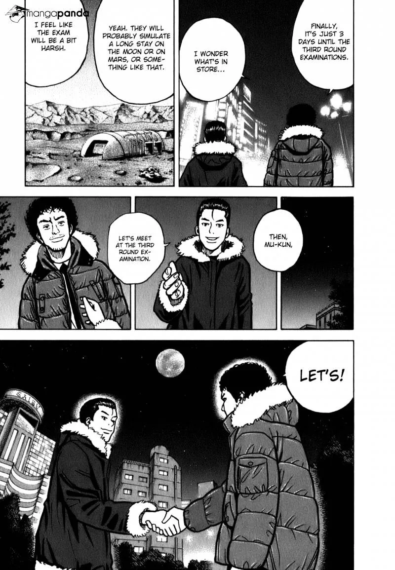 Uchuu Kyoudai Chapter 18 page 17 - 