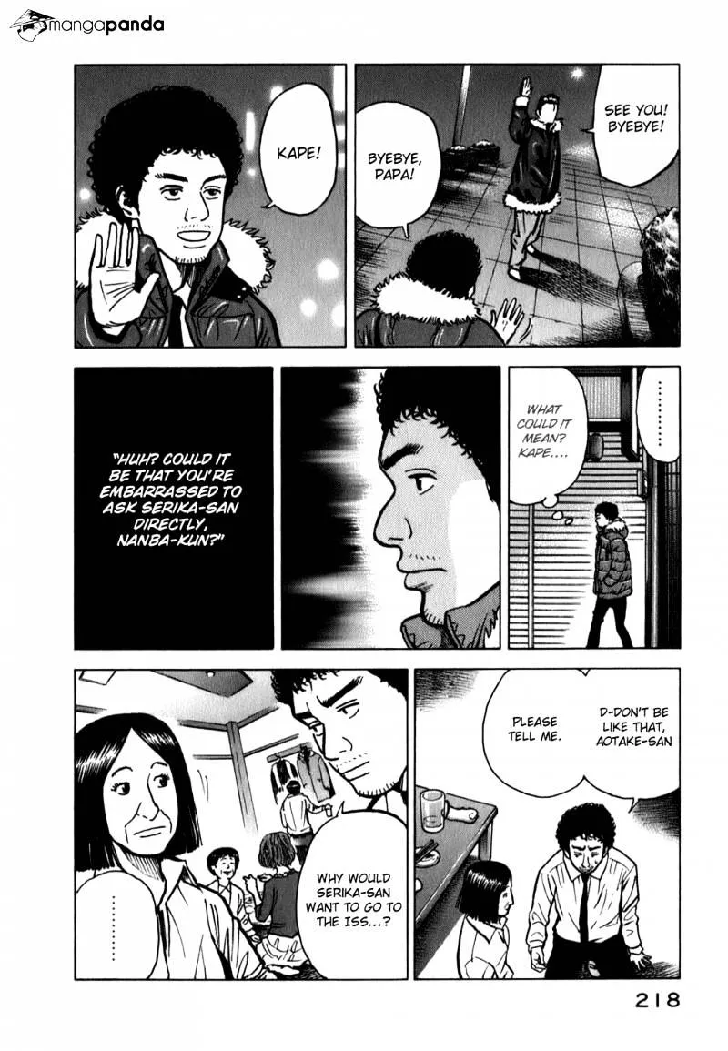Uchuu Kyoudai Chapter 18 page 18 - 