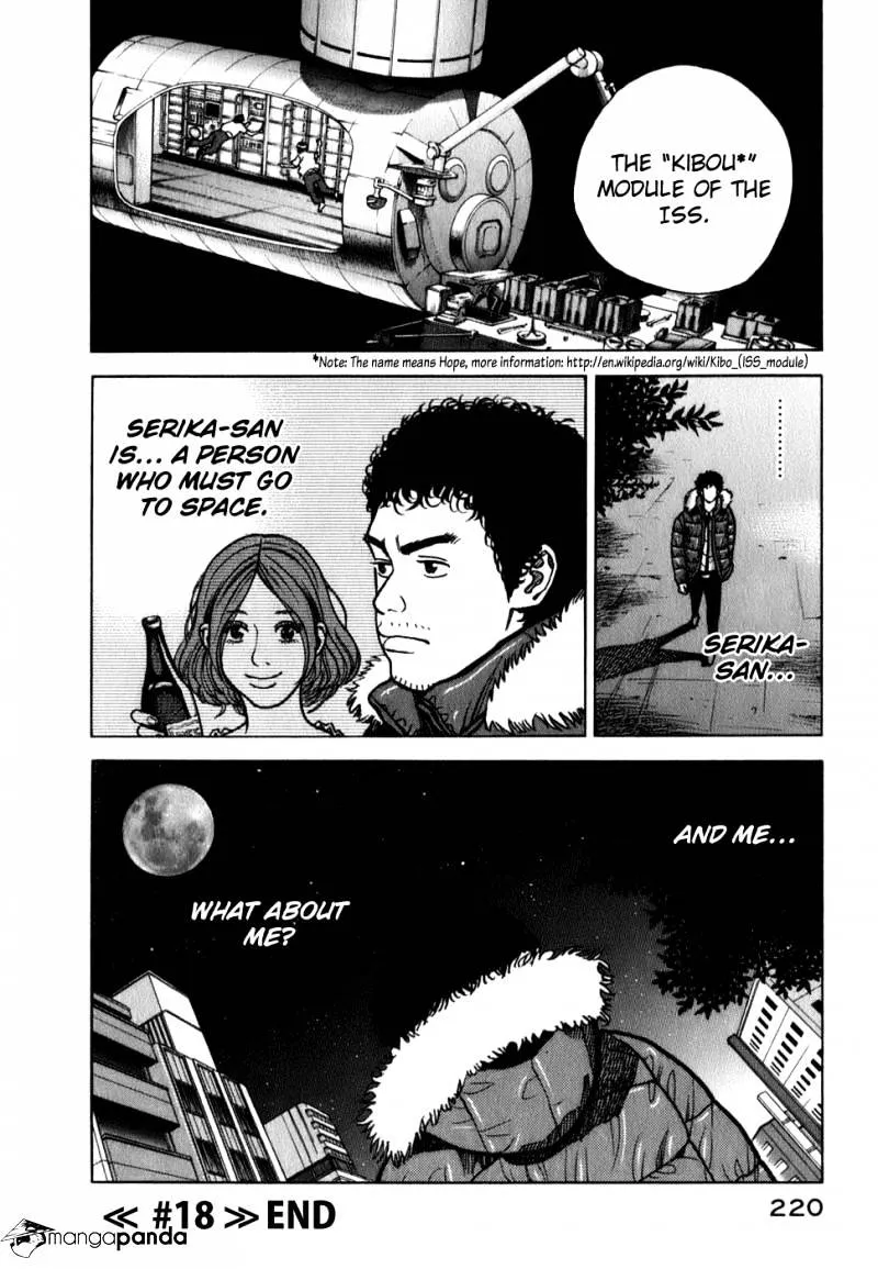 Uchuu Kyoudai Chapter 18 page 20 - 