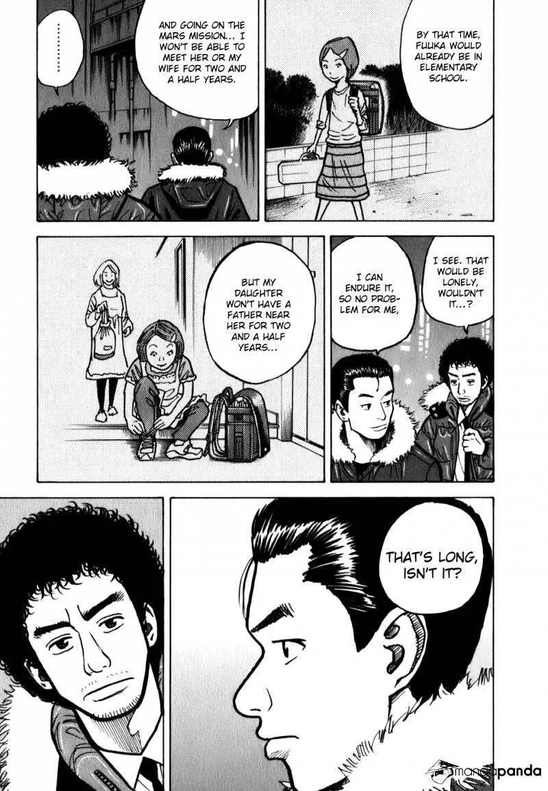 Uchuu Kyoudai Chapter 18 page 5 - 